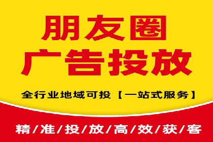 百度搜索推广在医疗行业的成功实践