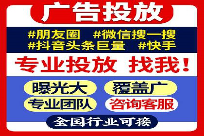 竞价托管实战案例：优化广告预算分配